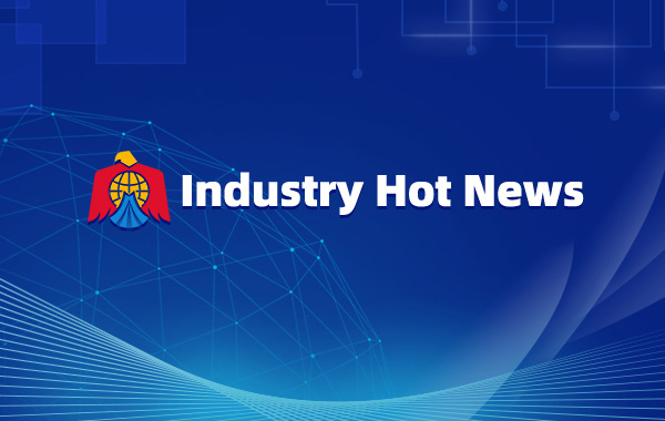 INDUSTRY HOT NEWS2.jpg