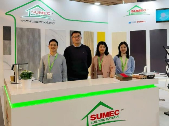 SUMEC-ITC Debuted at BAU Germany, Partnering to Forge a New Chapter in the European Building Materials Market