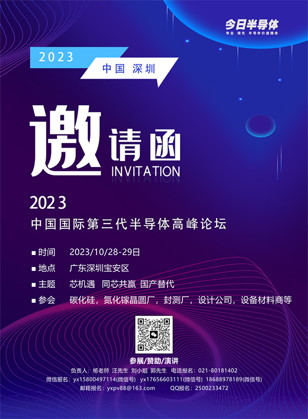 微信图片_20240123120410.jpg