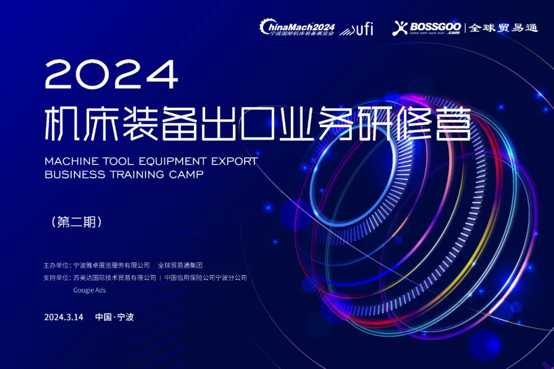 微信图片_20240311175900.jpg