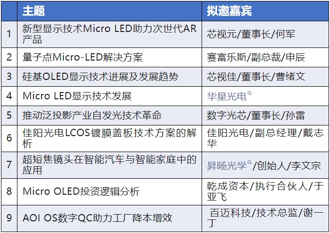 微信截图_20240809114058.png