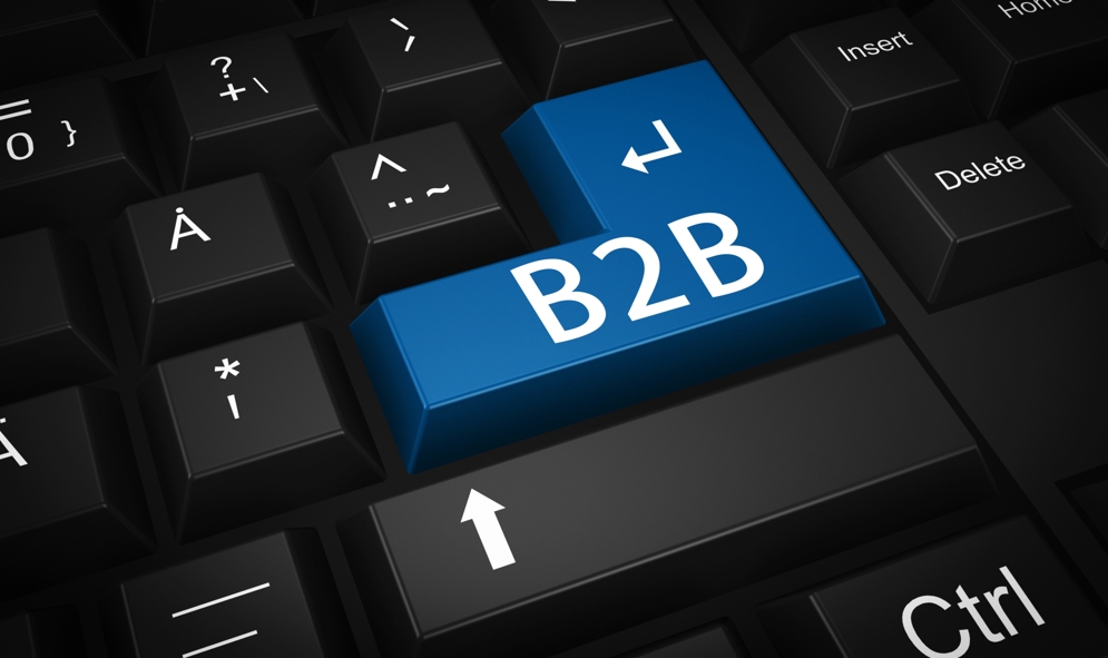 解锁贸易新动能！B2B平台成公司便捷运营引擎