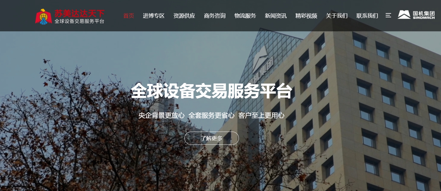 微信截图_20250507181046.png