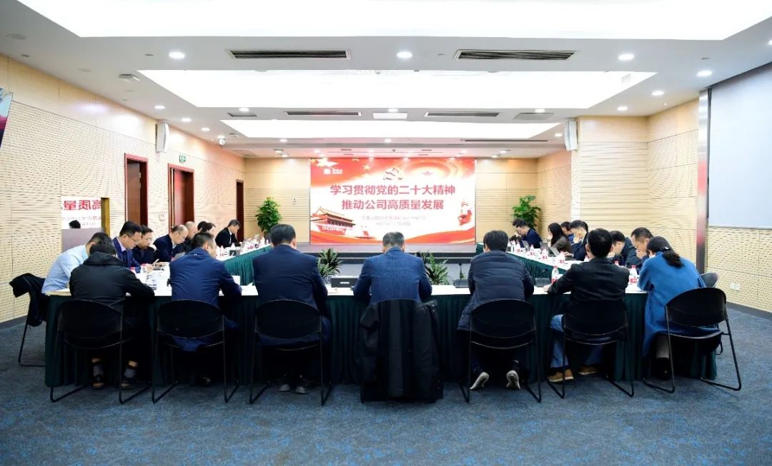 微信图片_20250526101816.jpg