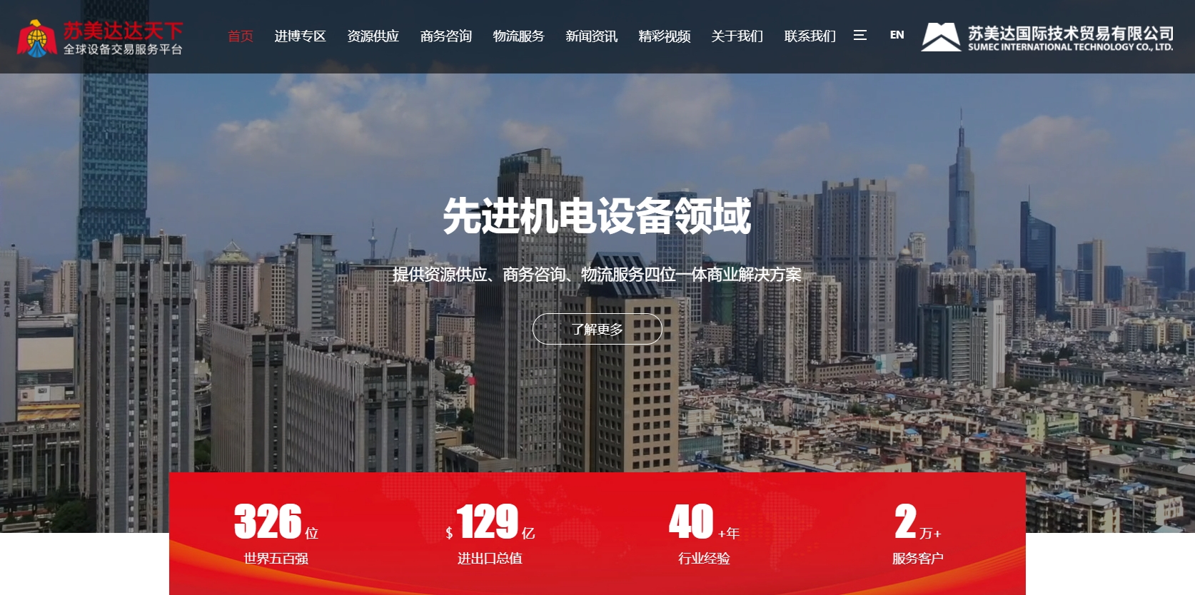 微信截图_20250611143335.png