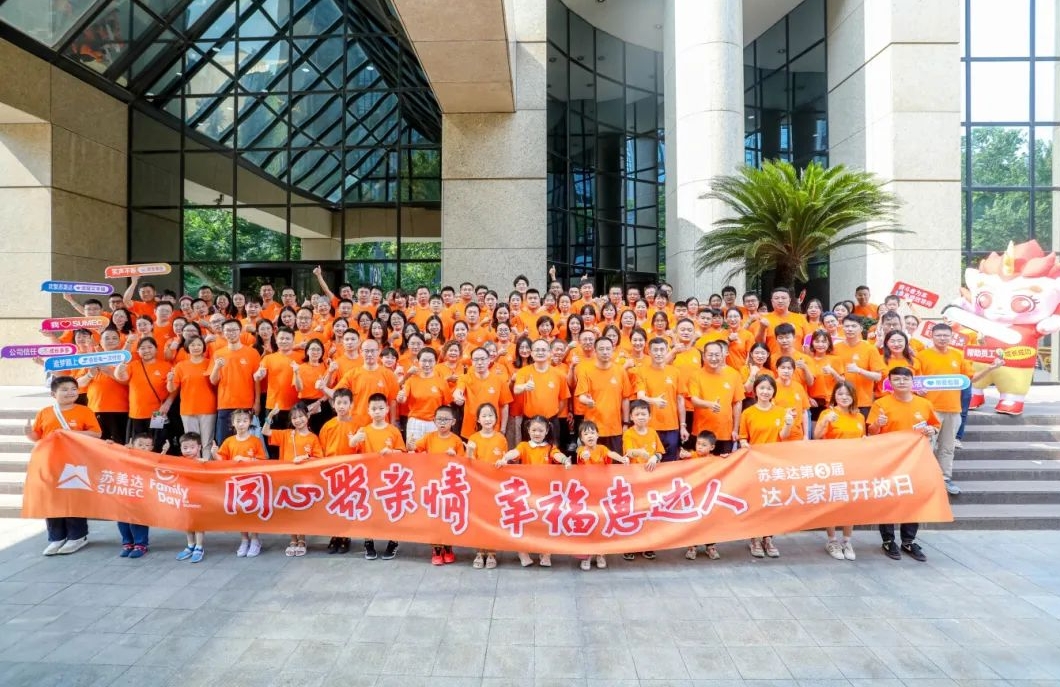 微信截图_20250709180901.png