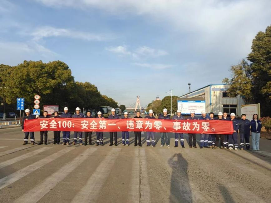 苏美达船舶火力全开！新大洋吹响生产“集结号”