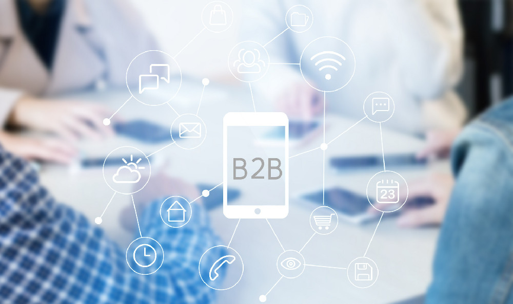 B2B平台与传统贸易的区别是什么？