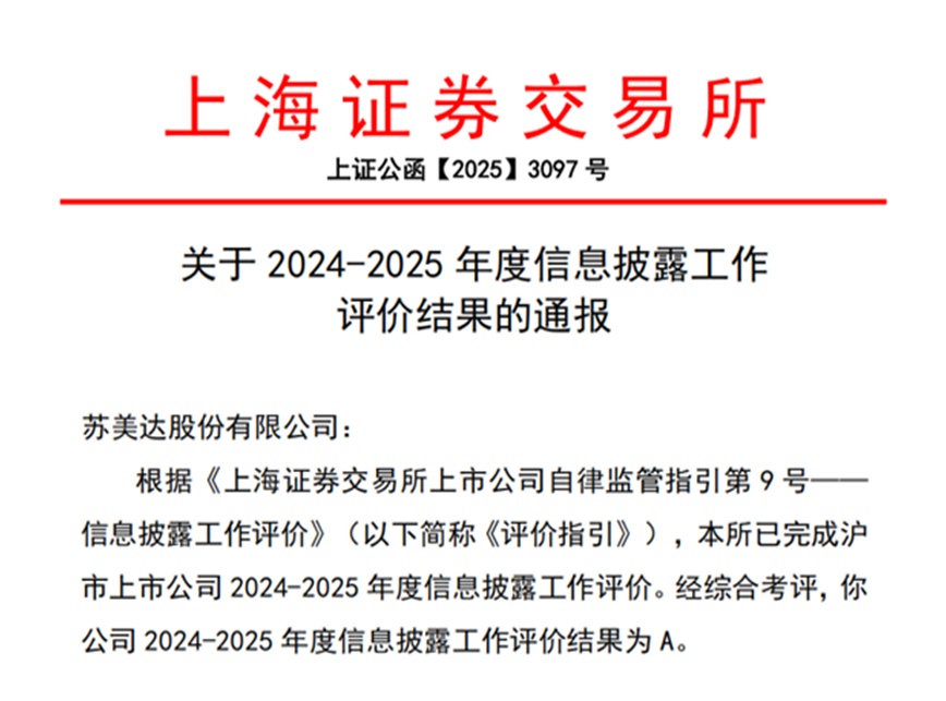 1762244549202473.png image.png