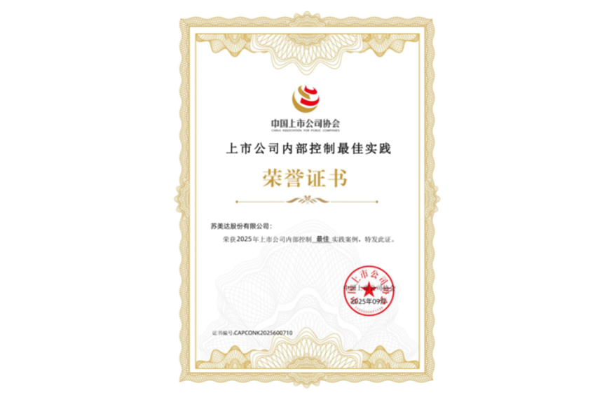 1762244586167258.png image.png