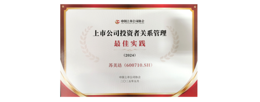 1762244590562424.png image.png