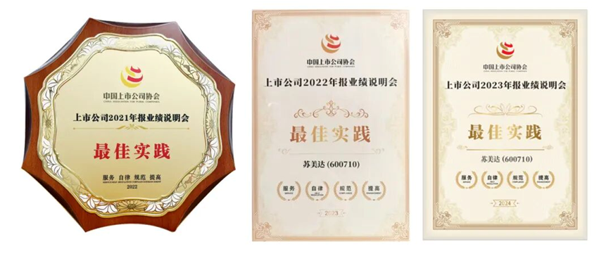 1762244617575671.png image.png