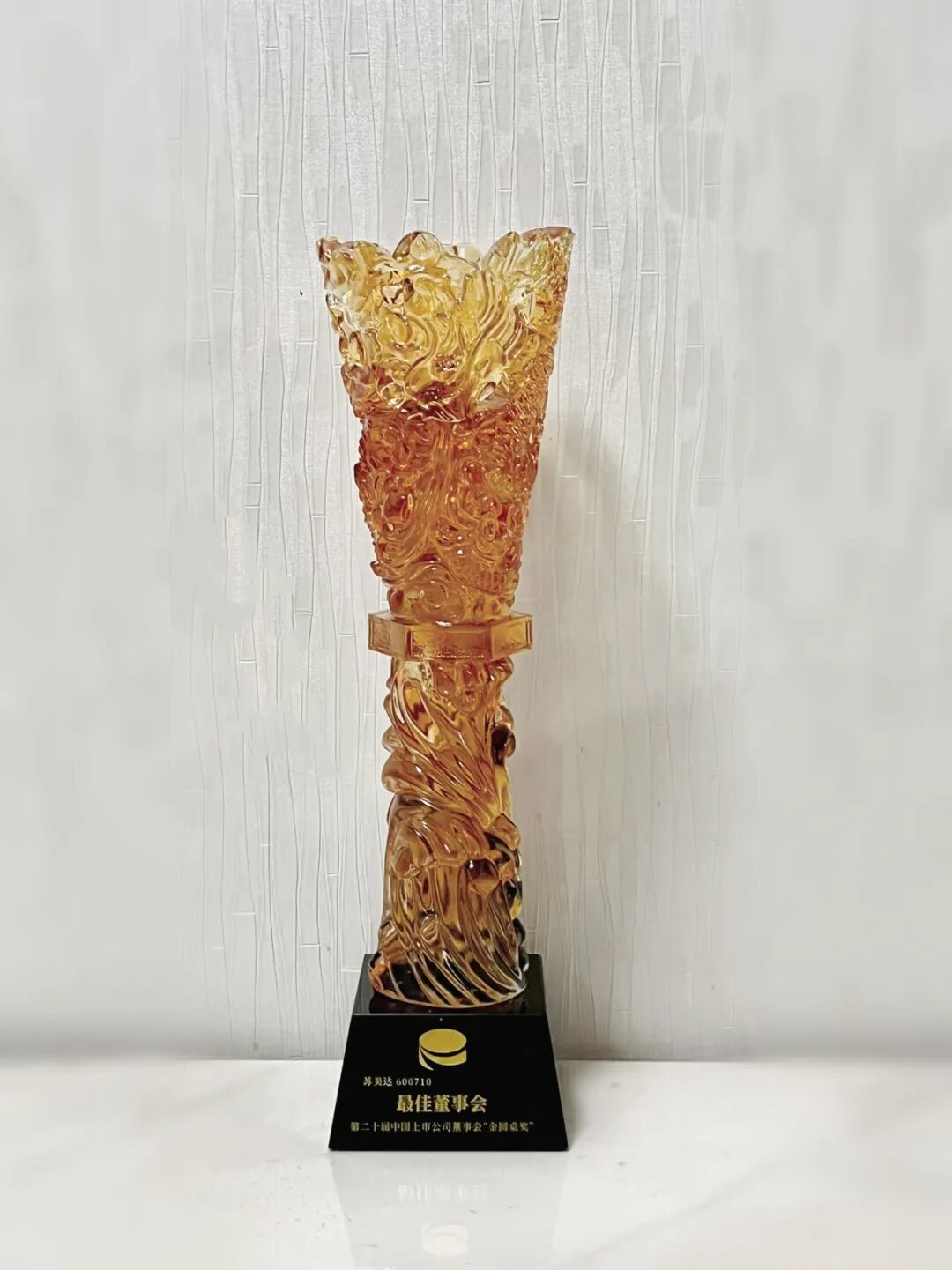 1764916236177666.jpg 25e7ef4ef5dcb44a9874185a6e2d4ff3.jpg