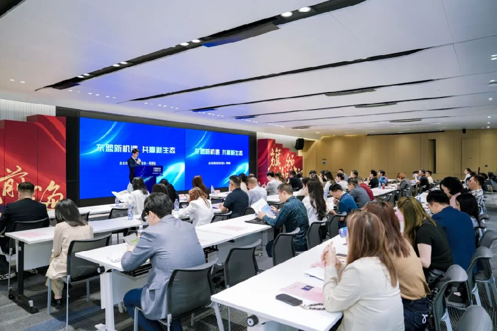 苏美达达天下平台 东盟新机遇下,新加坡投资成中企出海核心选择